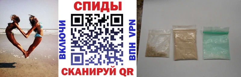 сайты даркнета клад Татарск Amphetamine Premium где можно купить