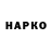 A PVP СК Kjetil Jakobsen