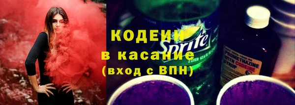 соль курить ск Переславль-Залесский