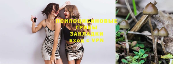 скорость mdpv Абдулино
