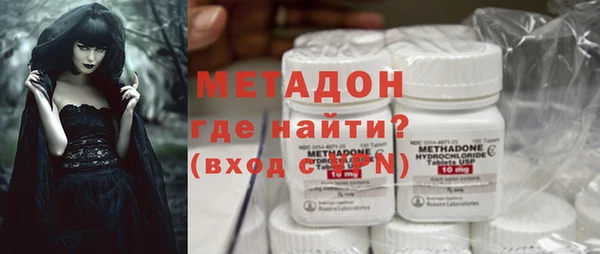 кокс Алексеевка