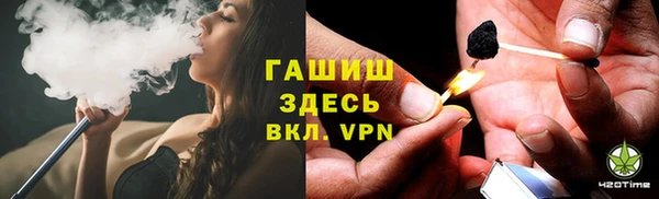 скорость mdpv Абдулино