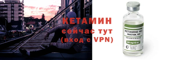 скорость mdpv Абдулино