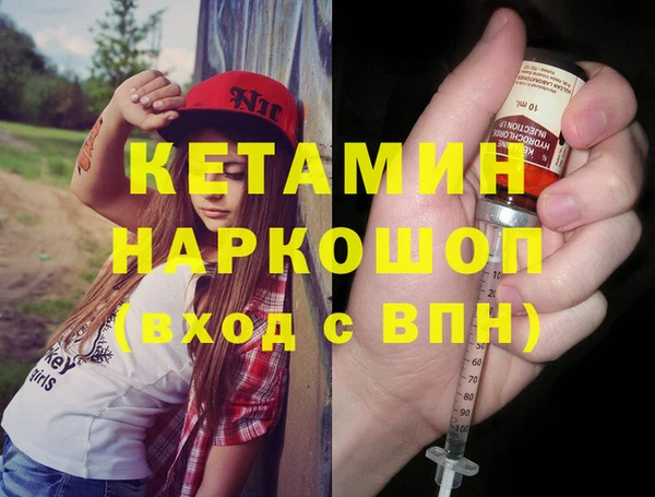 амф Алзамай