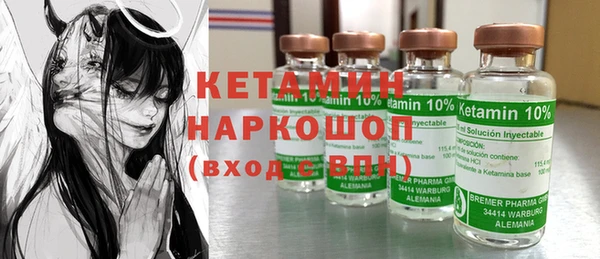 кокс Алексеевка