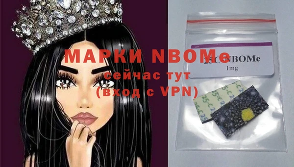 амф Алзамай