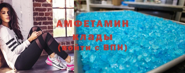 кокс Алексеевка