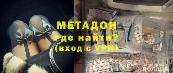 молекула духа Алексин