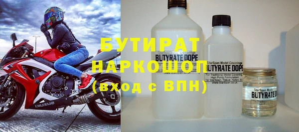 амф Алзамай