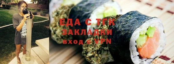 амф Алзамай