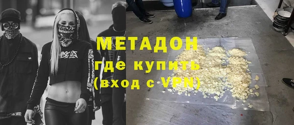 кокс Алексеевка