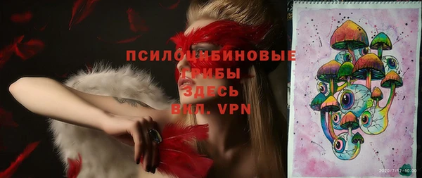 мефедрон мука Абаза