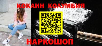 не бодяженный Коммунар