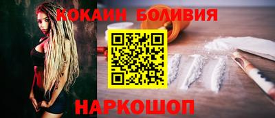 не бодяженный Коммунар
