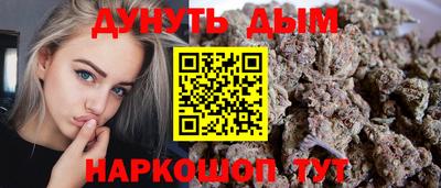 меф Комсомольск-на-Амуре