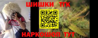 не бодяженный Коммунар