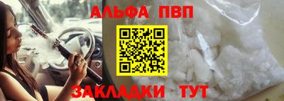 меф Комсомольск-на-Амуре