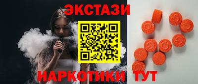 не бодяженный Коммунар