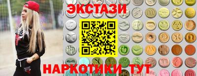 не бодяженный Коммунар