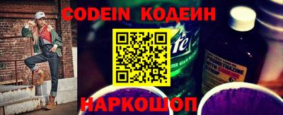 меф Комсомольск-на-Амуре