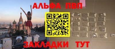 не бодяженный Коммунар