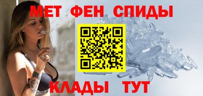 гашишное масло Конаково