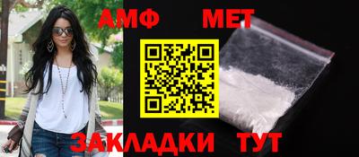 не бодяженный Коммунар