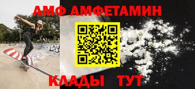 меф Комсомольск-на-Амуре