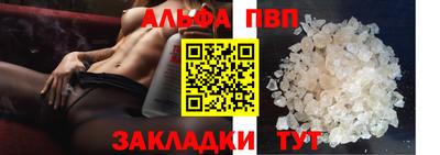 меф Комсомольск-на-Амуре