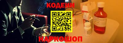 не бодяженный Коммунар