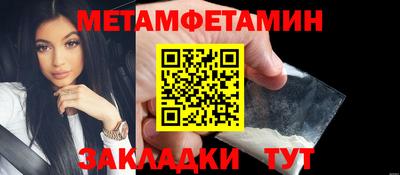 меф Комсомольск-на-Амуре