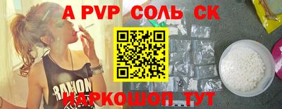 не бодяженный Коммунар