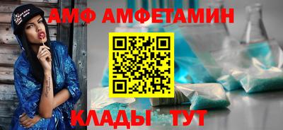 гашишное масло Конаково