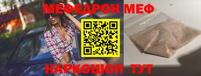 гашишное масло Конаково