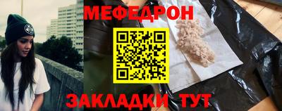 гашишное масло Конаково