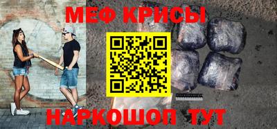 не бодяженный Коммунар