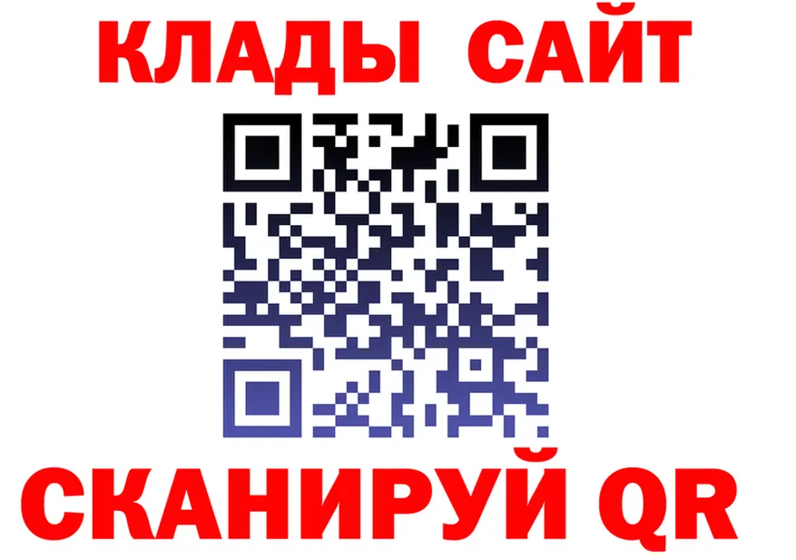 АМФ Розовый зеркало площадка OMG Татарск